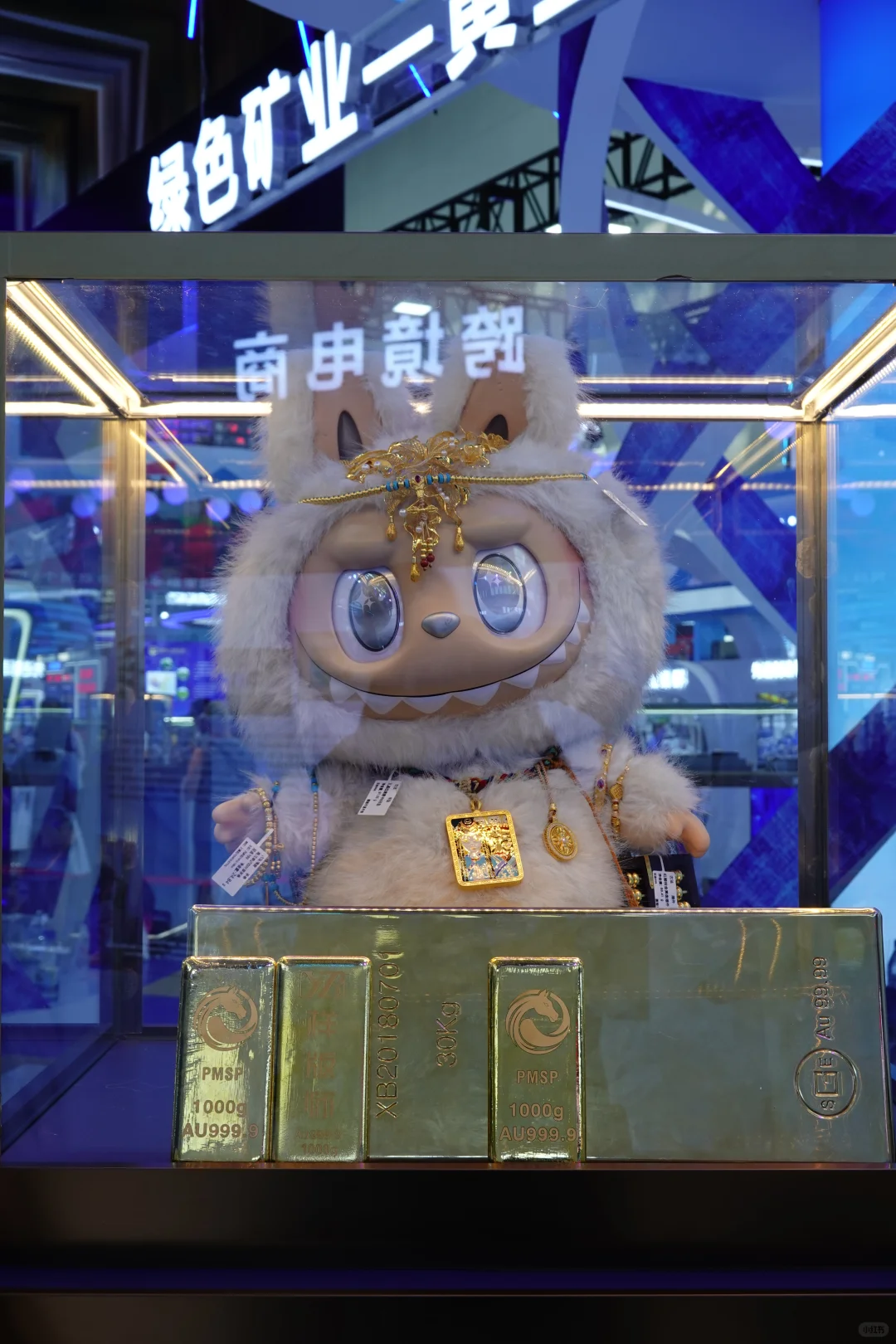 乌鲁木齐|亚欧商品贸易博览会