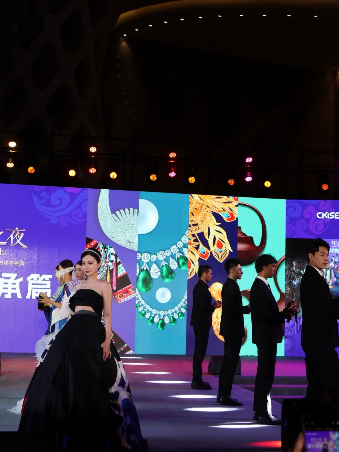 石博会！！盼了一年 姐妹们我先冲啦！???