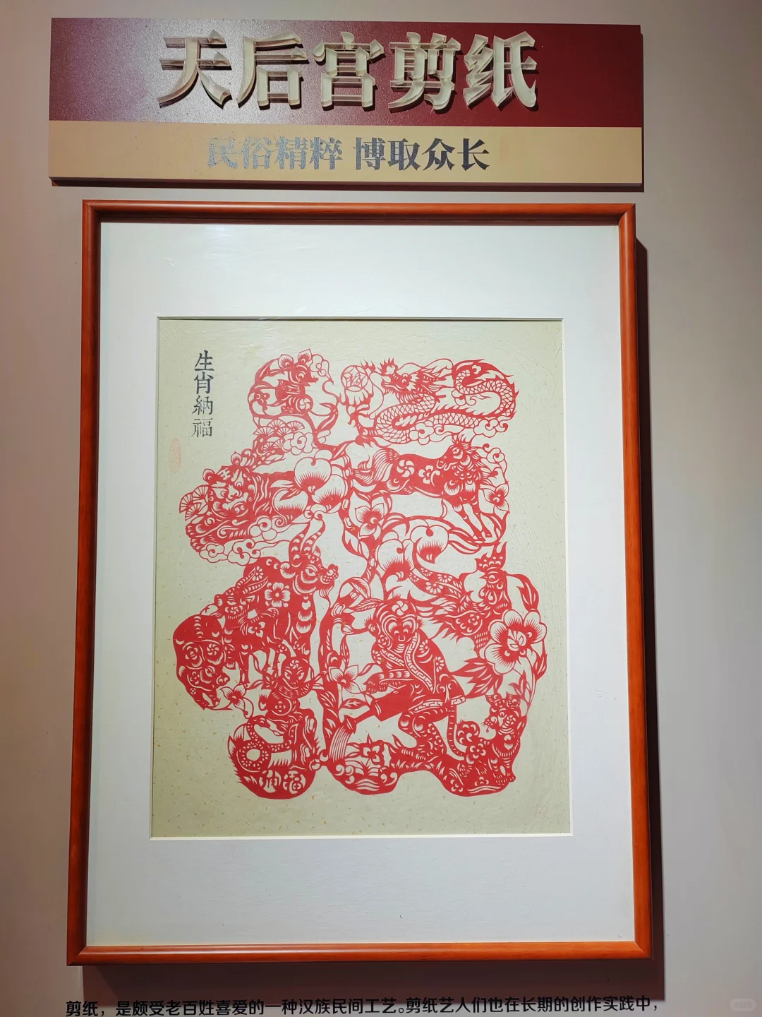 天津意式风情街天津工业展
