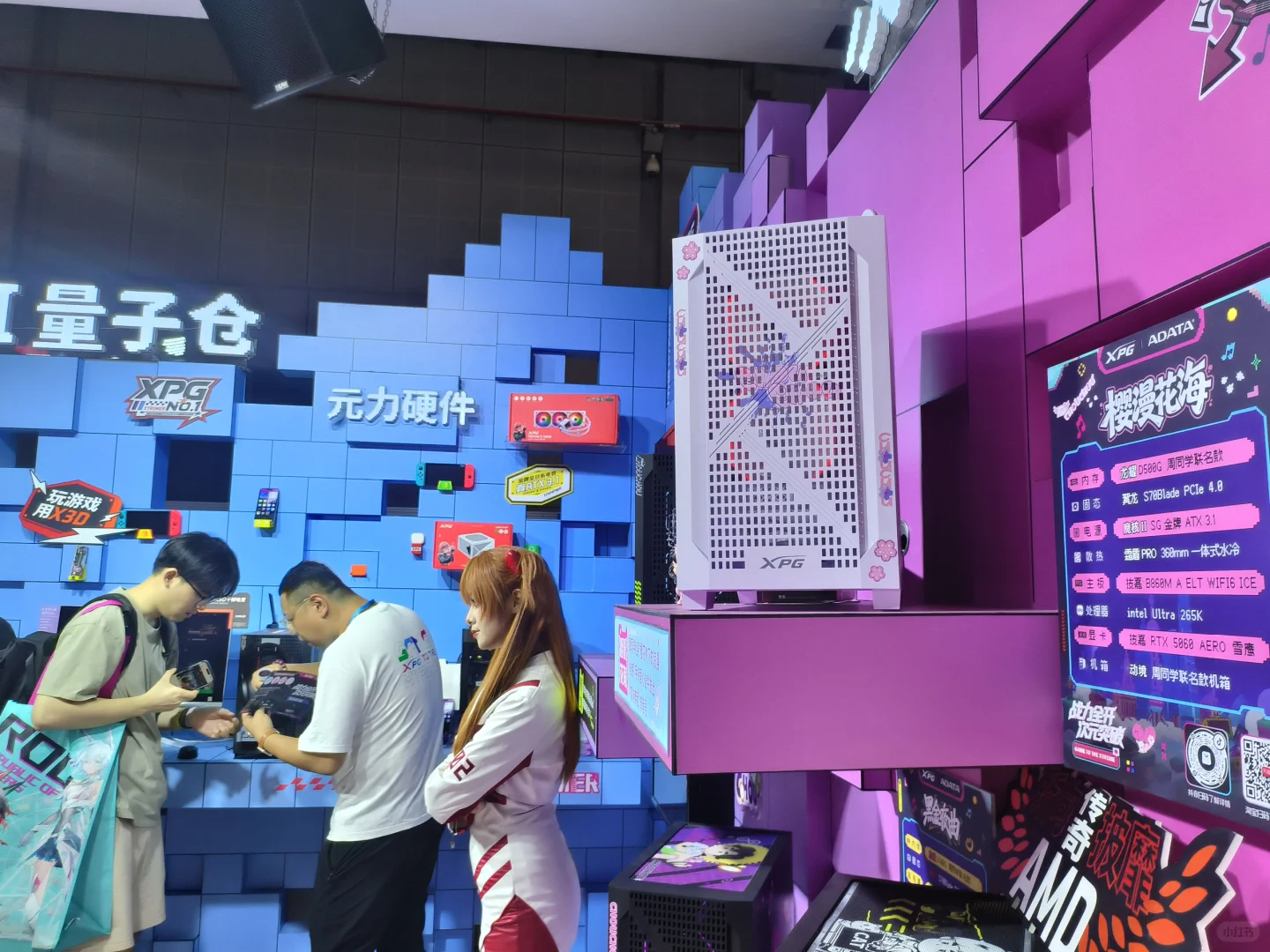? 探索科技潮流的绝佳去处!AI量子仓展台大
