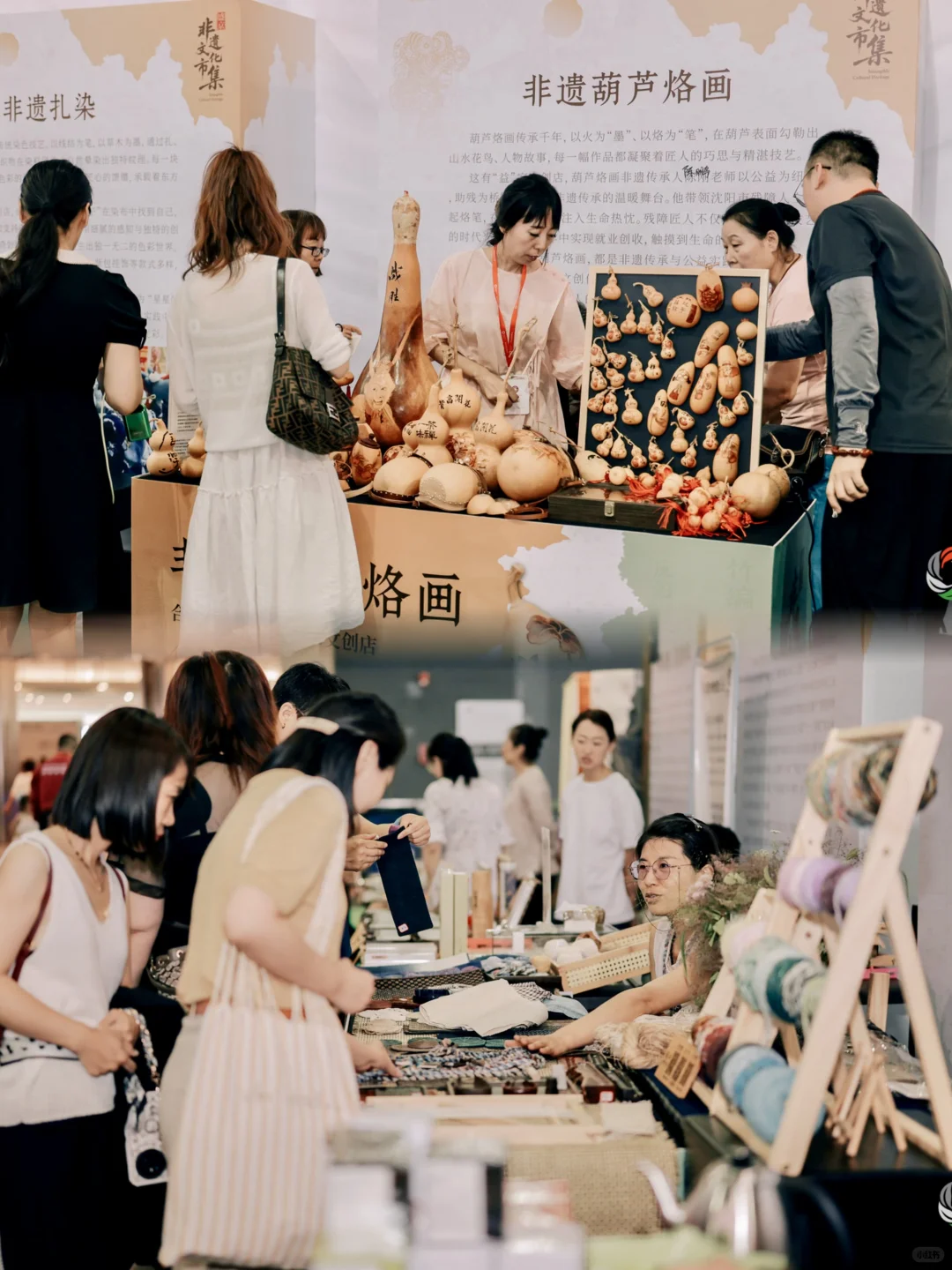 沈阳茶博会开展第一天。现场预计有10000人