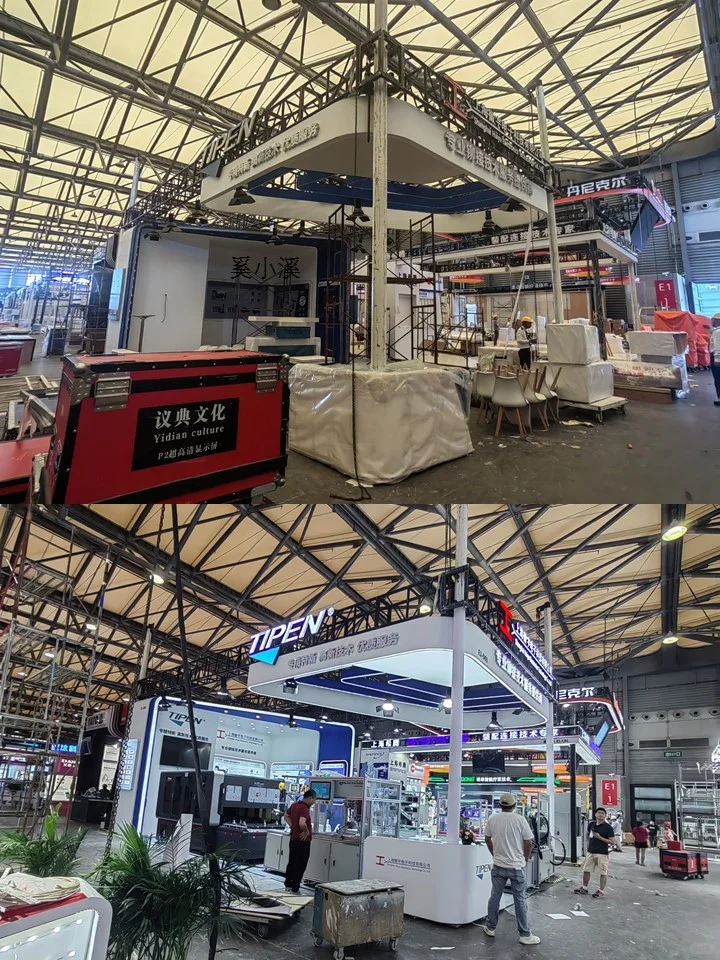 展商怎么选择工业专配海外展,码住喽!