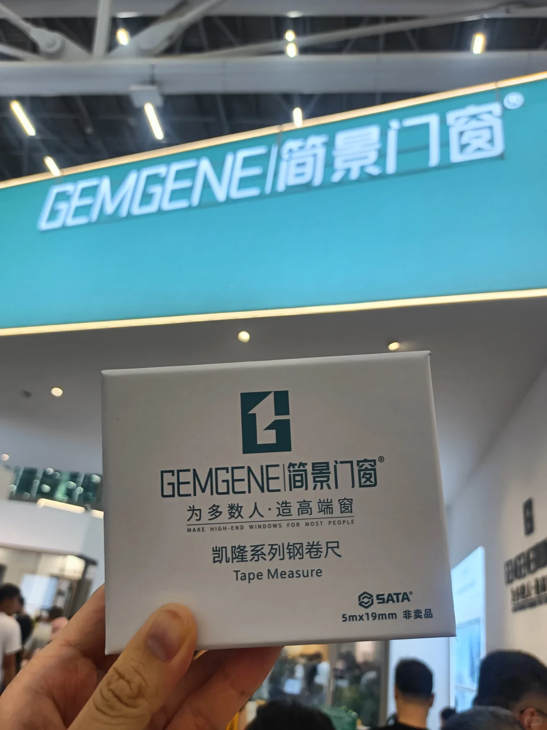?广州建博会|满载而归!!!