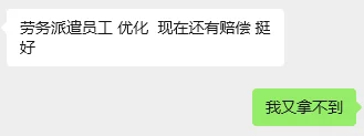 每天都是评级体系博览会哦