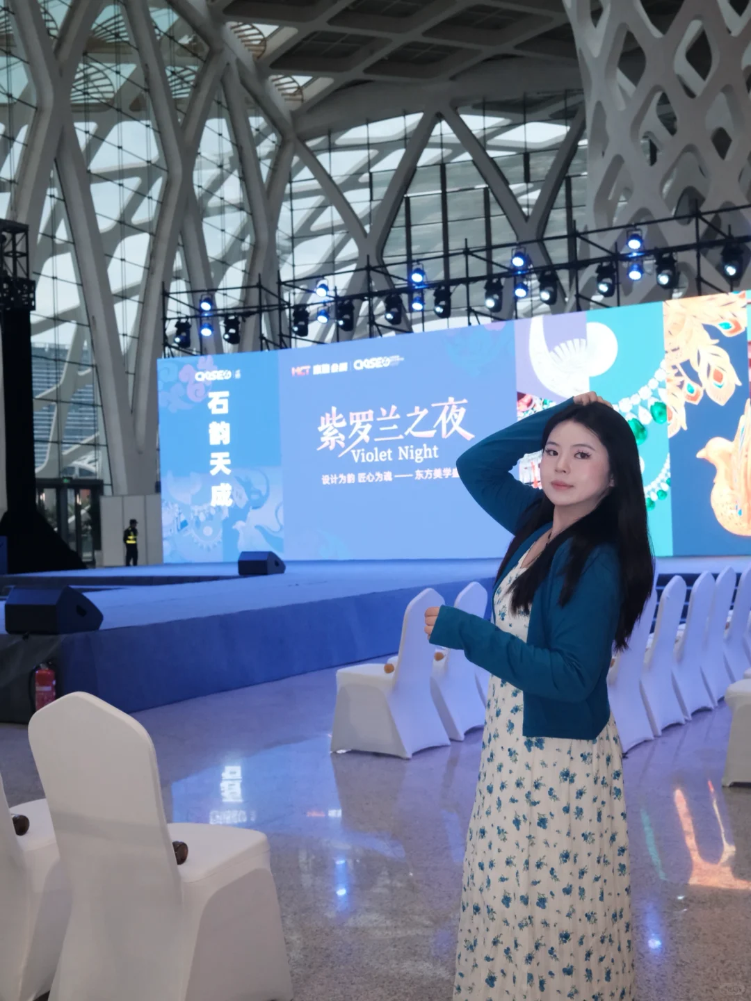 石博会今天就开始了!!不会还有人不知道吧