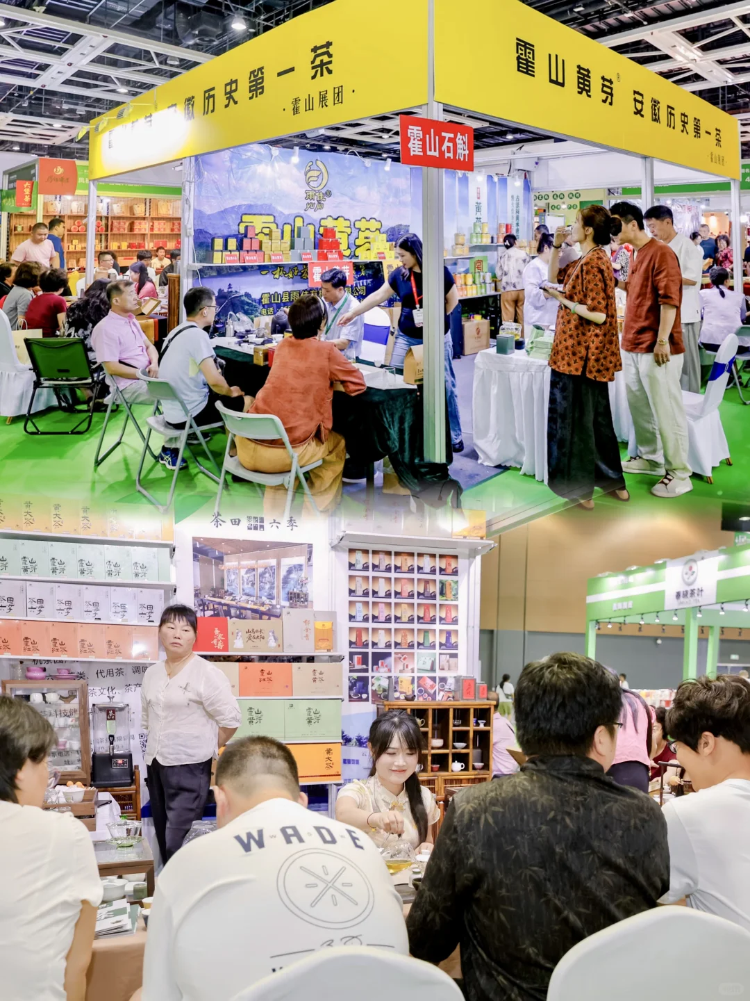 沈阳茶博会开展第一天。现场预计有10000人