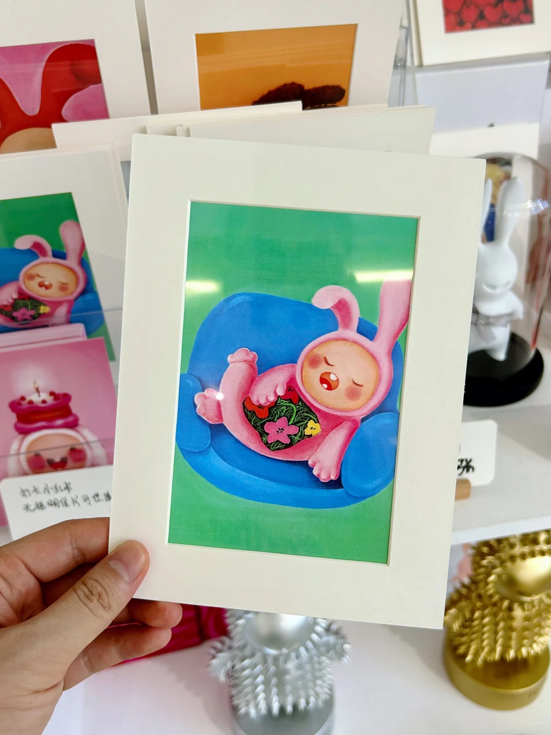 北京免费新展｜?萌兔拯救一切不开心?