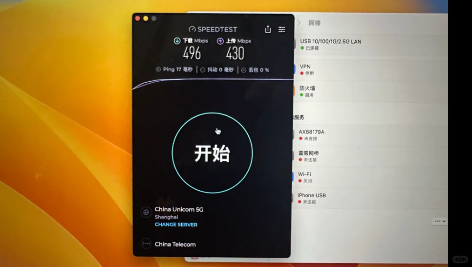 会展网络的世纪难题人潮涌动,网络“凝固”