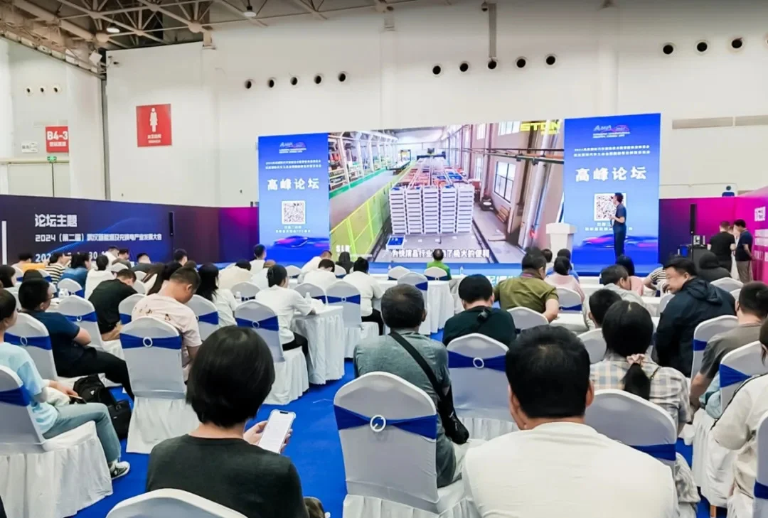 2025武汉智能工业及自动化技术展