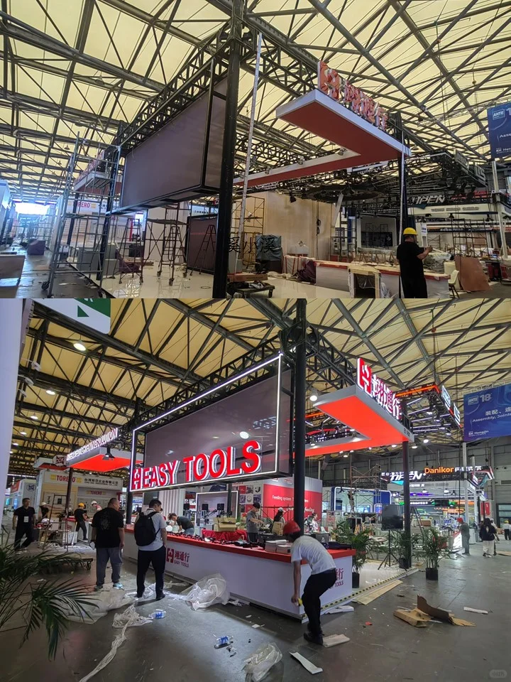 展商怎么选择工业专配海外展,码住喽!