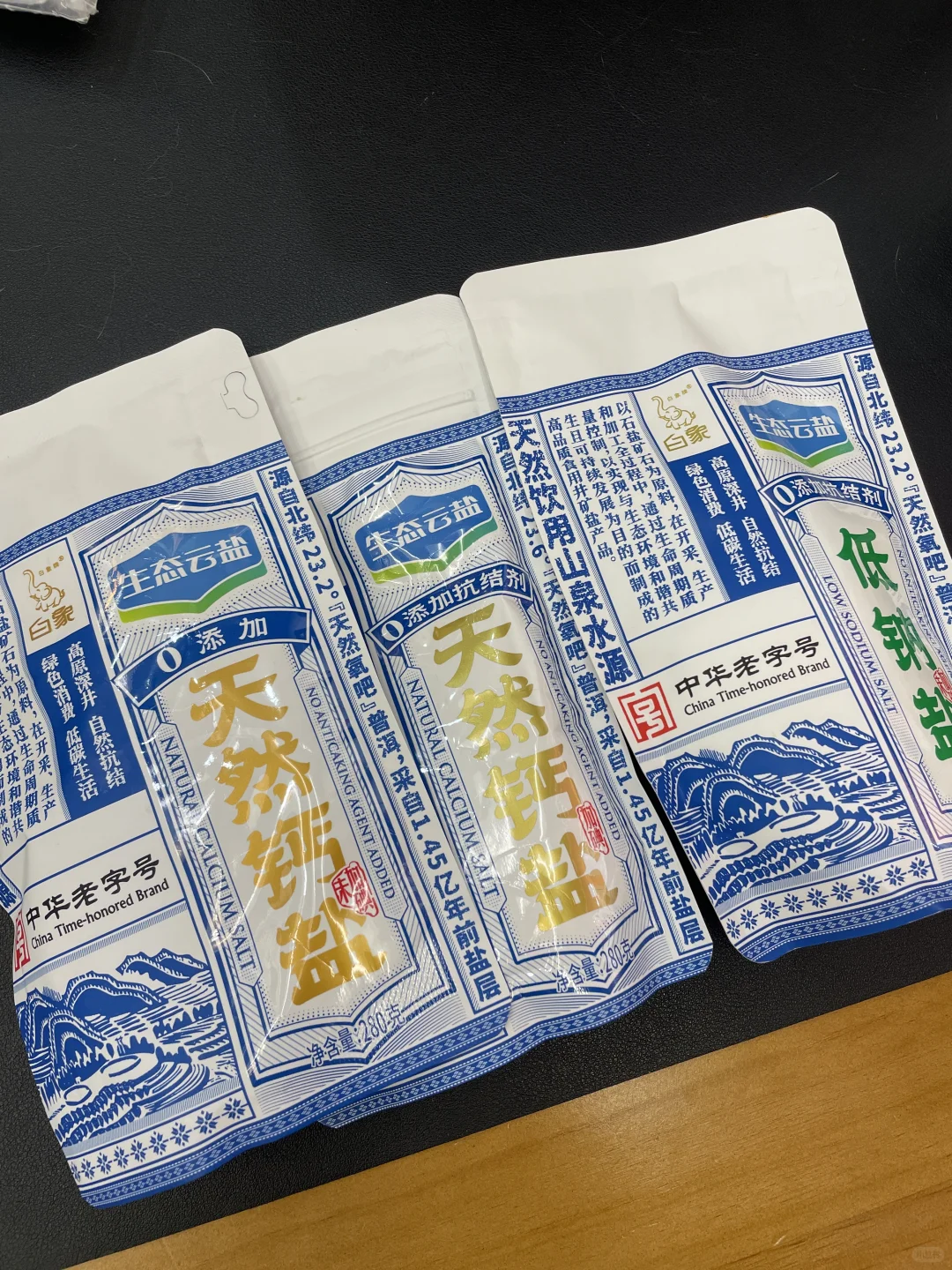 昆明|报告报告,南亚博览会真的好买!