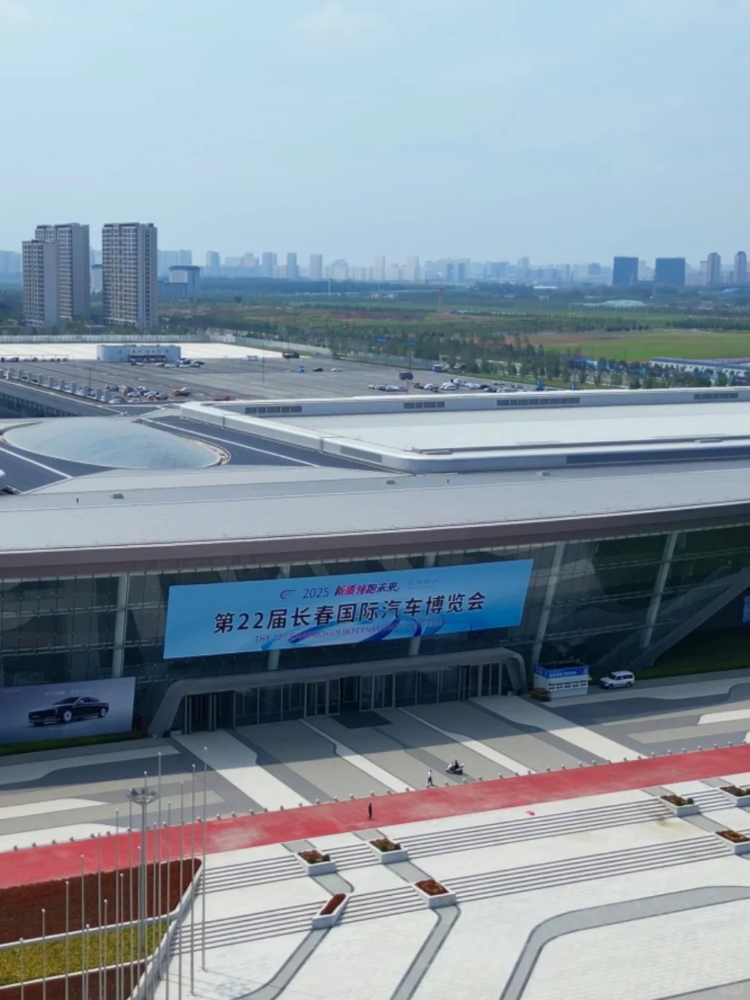 长春人必看！22届长春国际汽车博览会全攻略