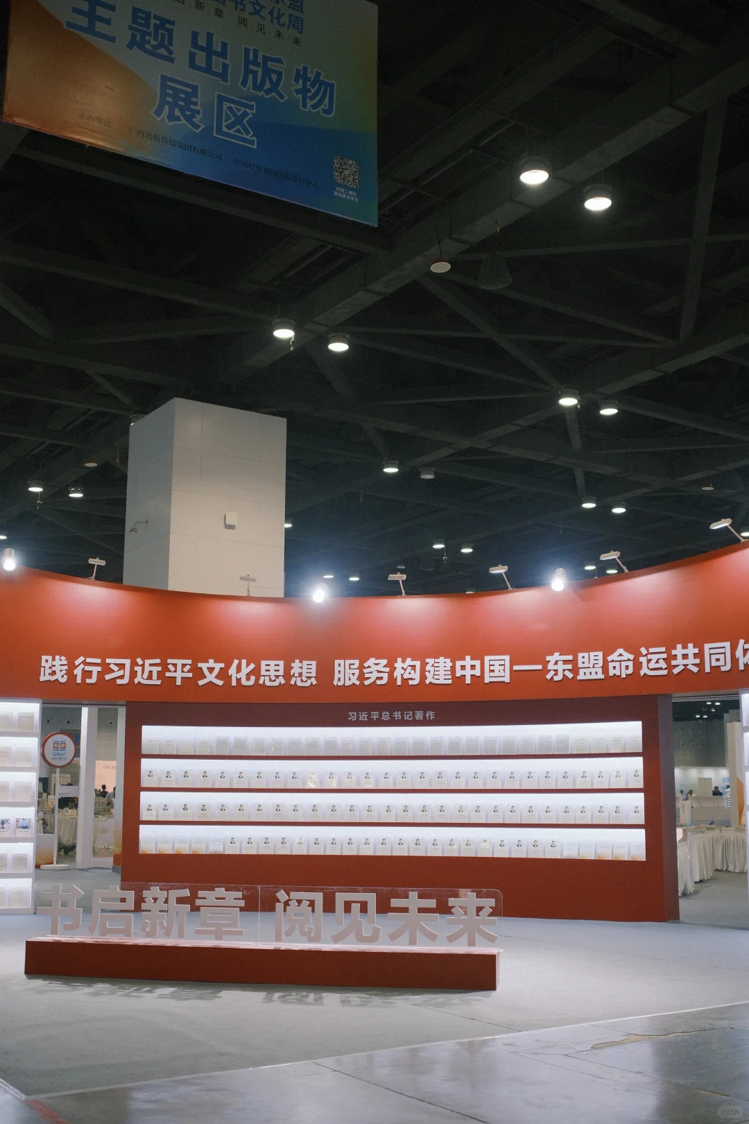 南宁免费新展，周末遛娃速来，凉快又好玩！