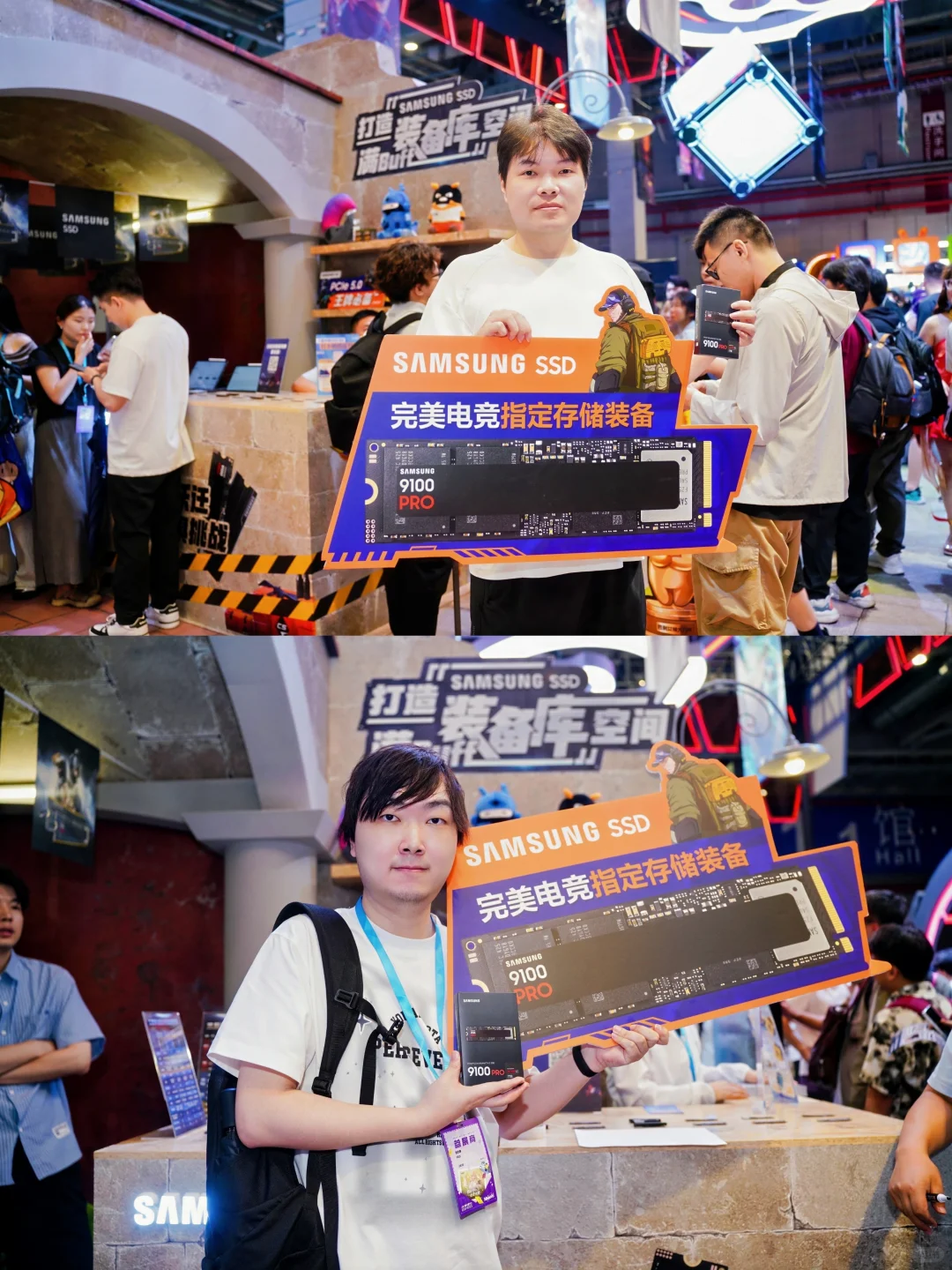 三星存储2025BW火热进行中!