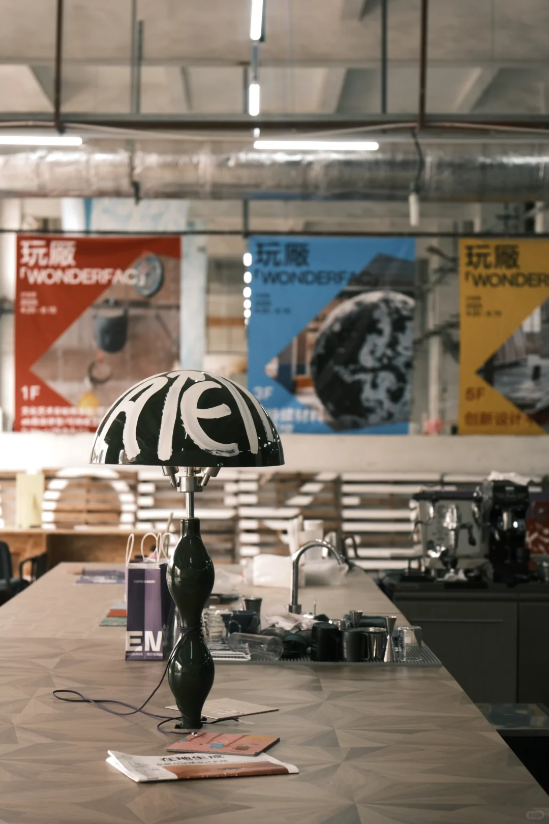 佛山看展??｜废土工业美学·玩廠WoderFac
