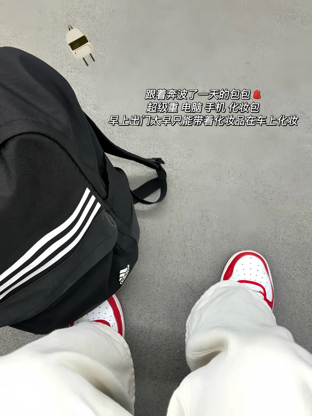 在现场❗️pr 参加主播招商会居然要……