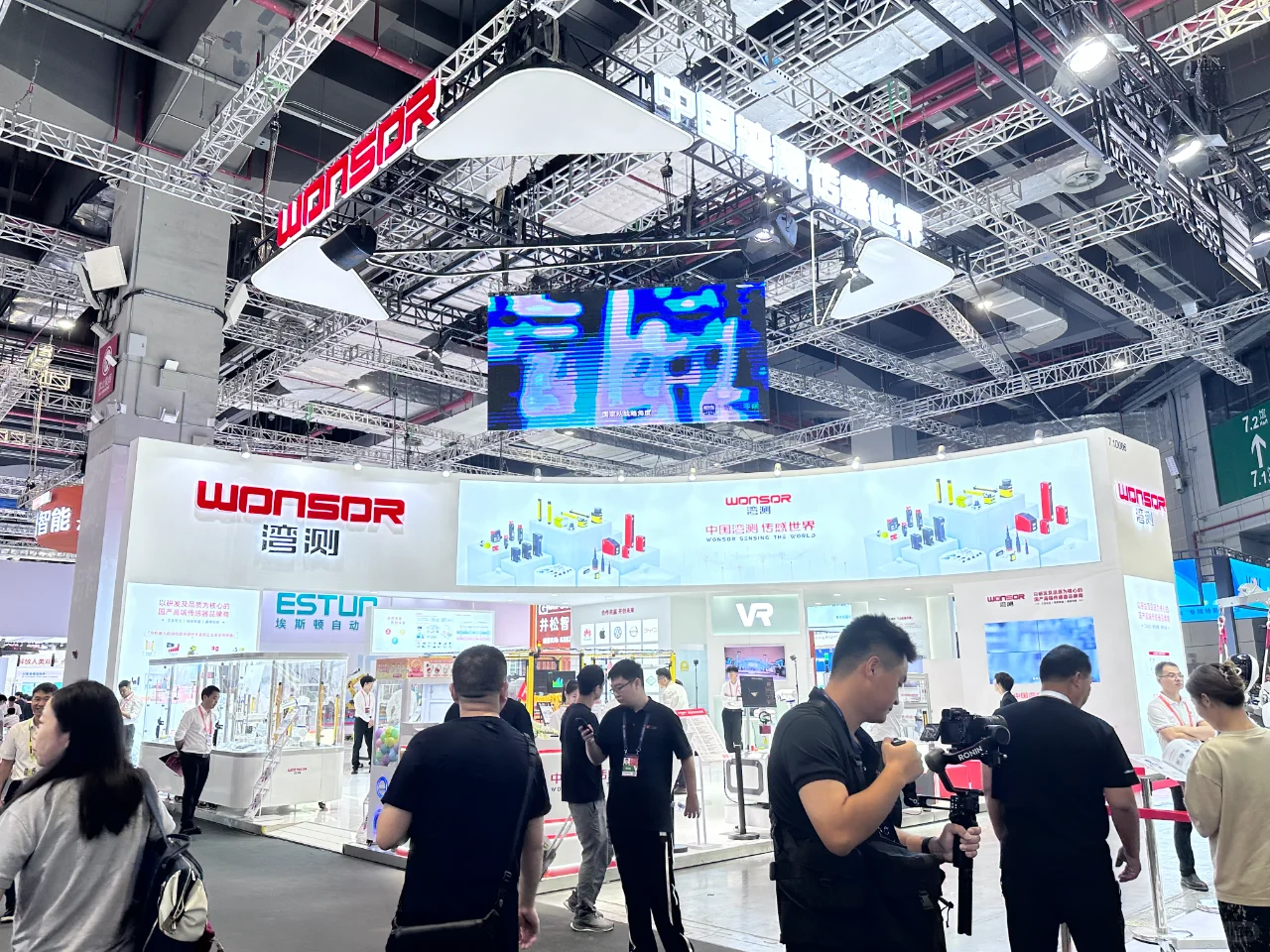 ?上海工博会现场合集|直击未来科技大赏?
