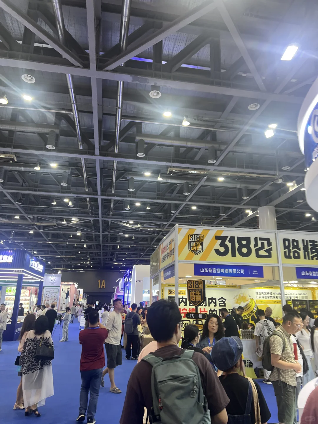 一上午逛完杭州全球新电商博览会！攻略如下