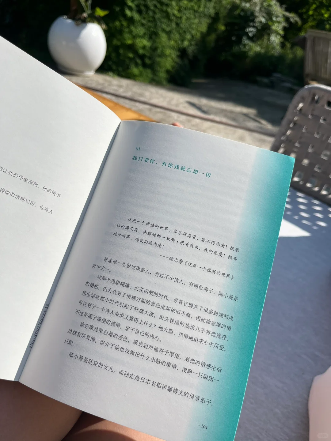 高清镜头50+，不怕黑不惧老，松弛感多多