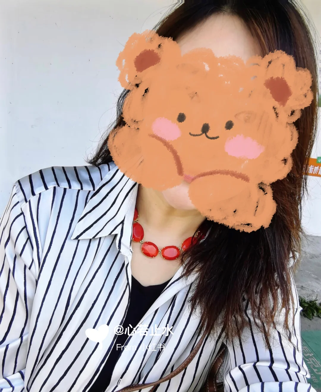 ??后穿衣自由了