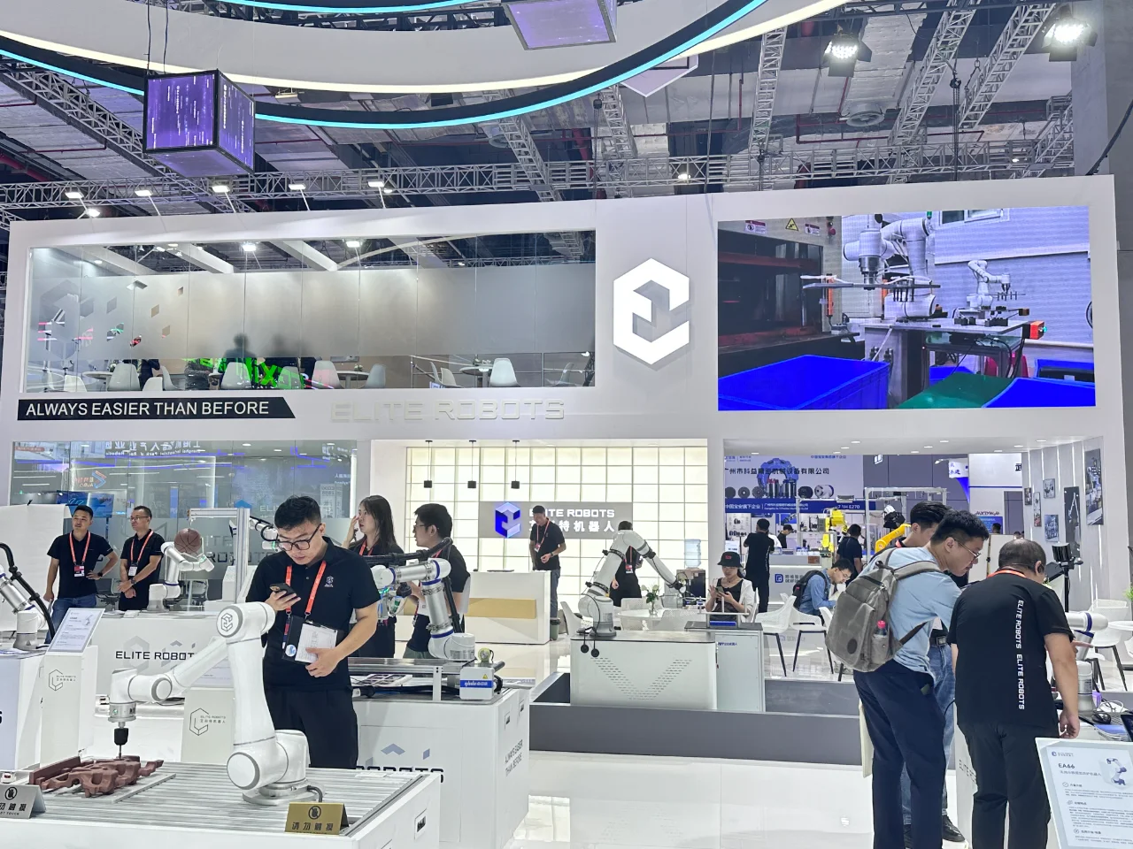 ?上海工博会现场合集|直击未来科技大赏?