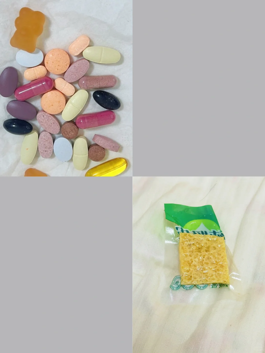 多囊➕胰岛素抵抗 饥荒来了饿不死
