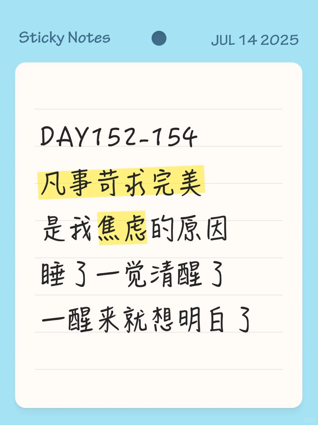 在宾馆还遇到阿飘了,我成功抵抗了