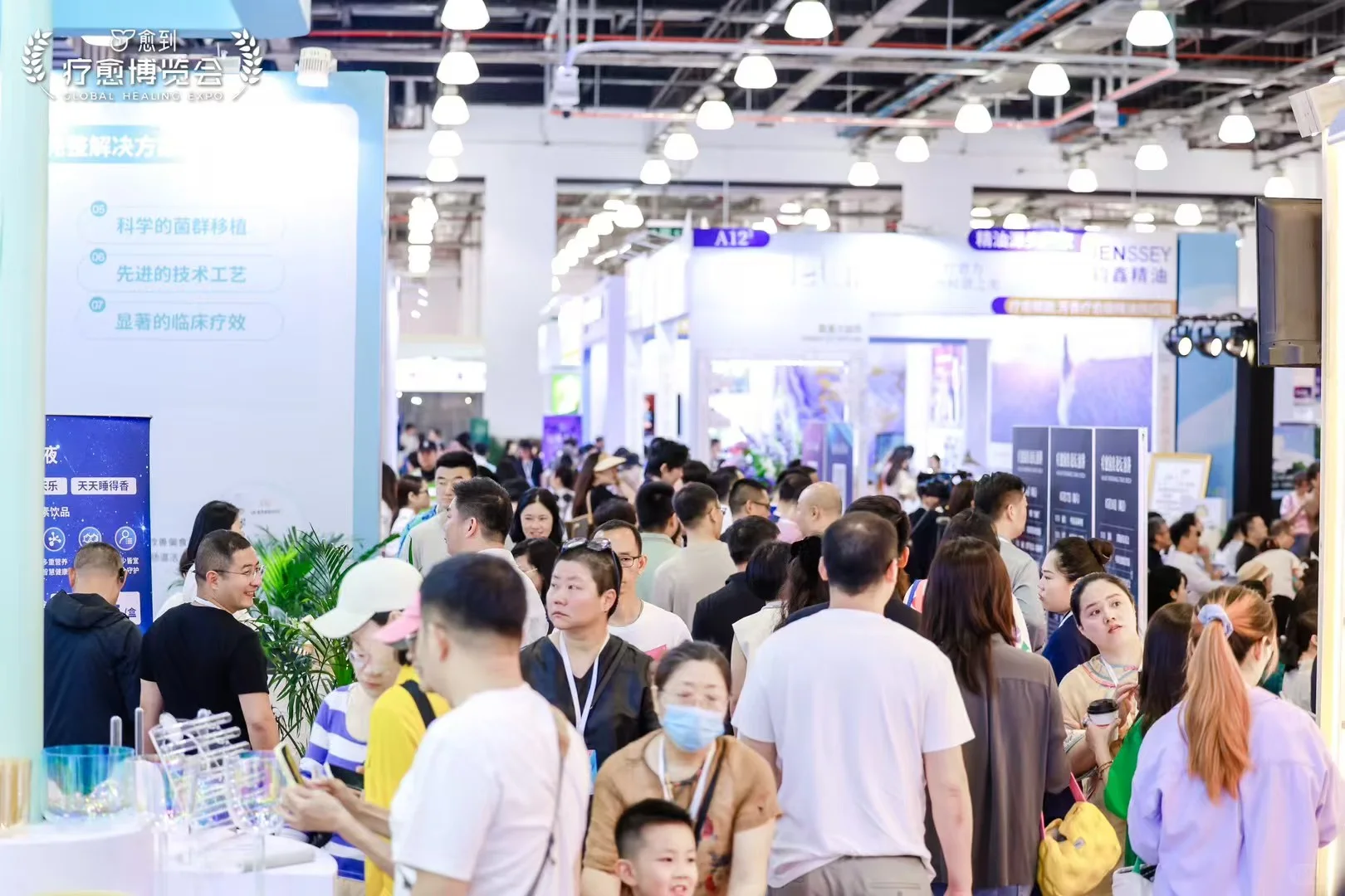 为什么愈到疗愈博览会每届人都这么多❓❓❓