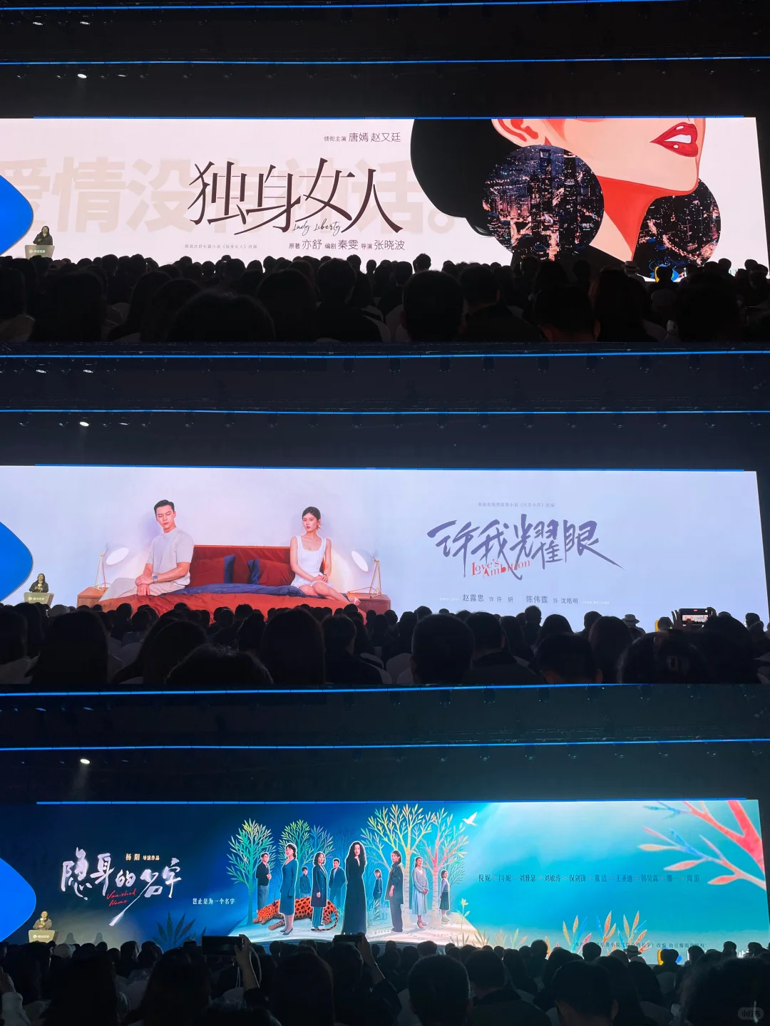 ?新剧全都想看怎么办…（不完全汇总