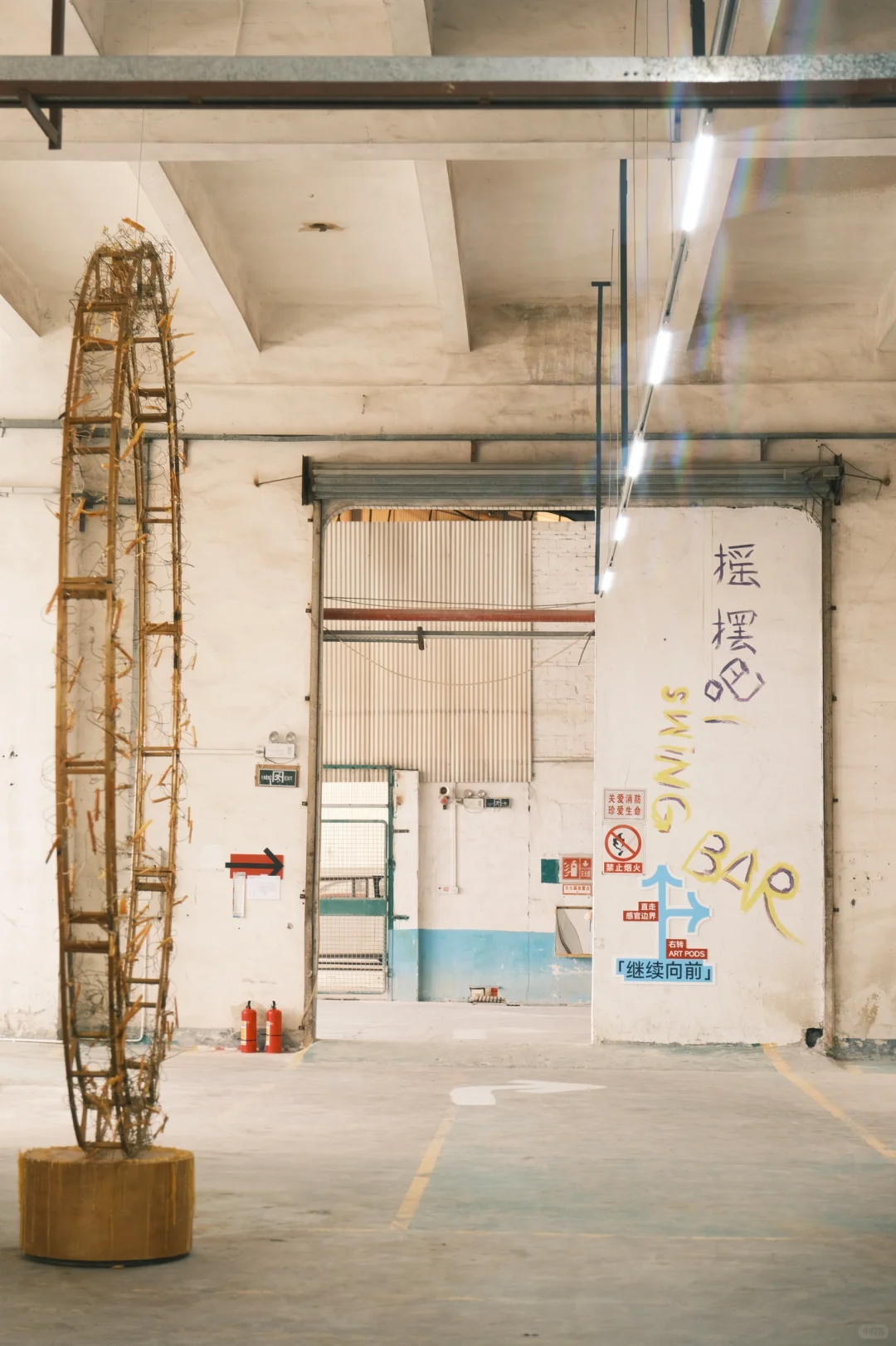 佛山看展??｜废土工业美学·玩廠WoderFac