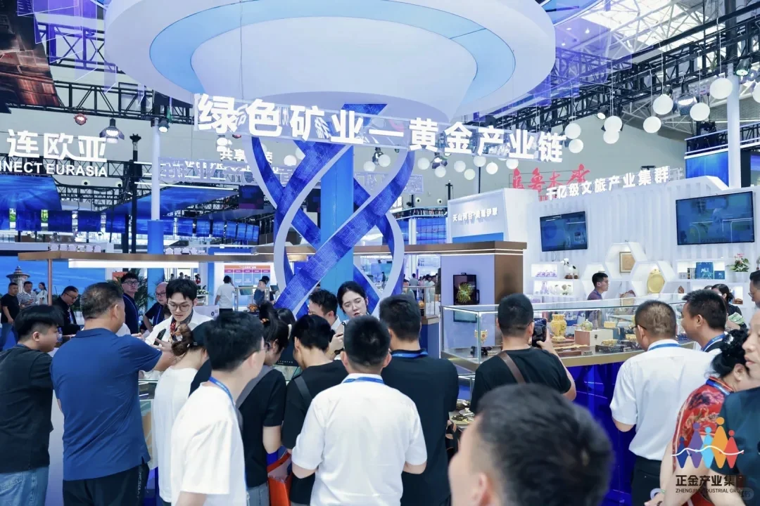 亚欧博览会伊犁展区