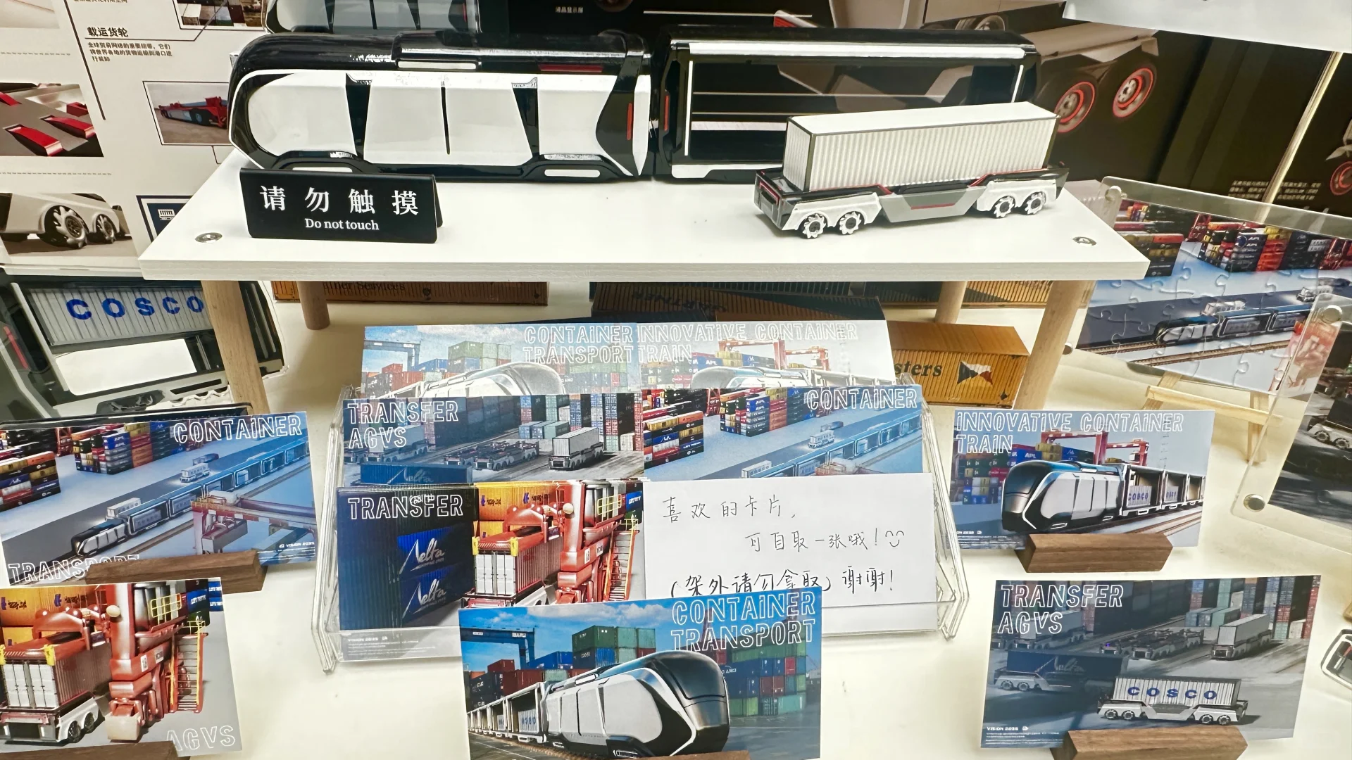 毕业展人流量破表?！工设毕业展就该这么整！