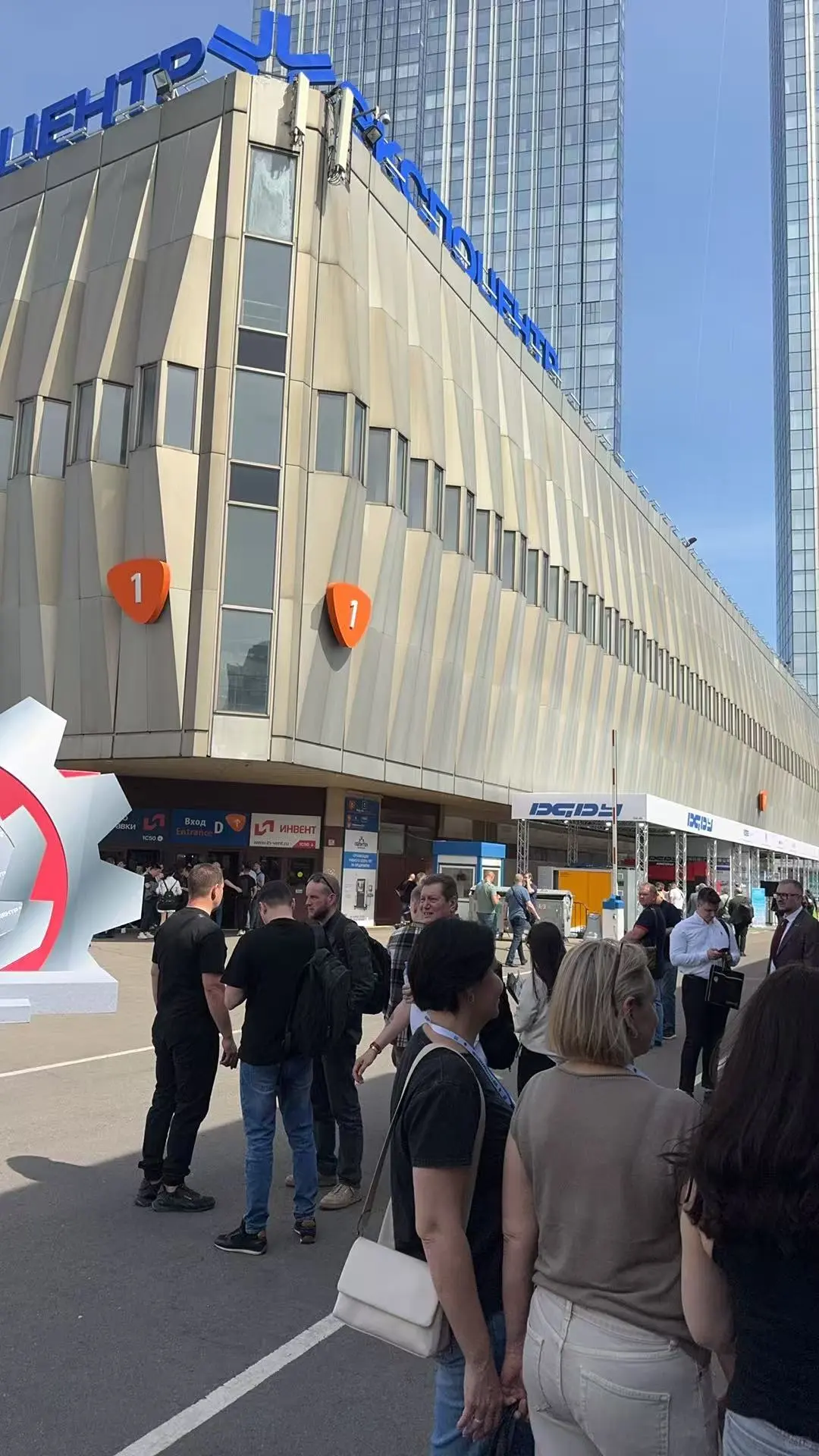 俄罗斯机床展