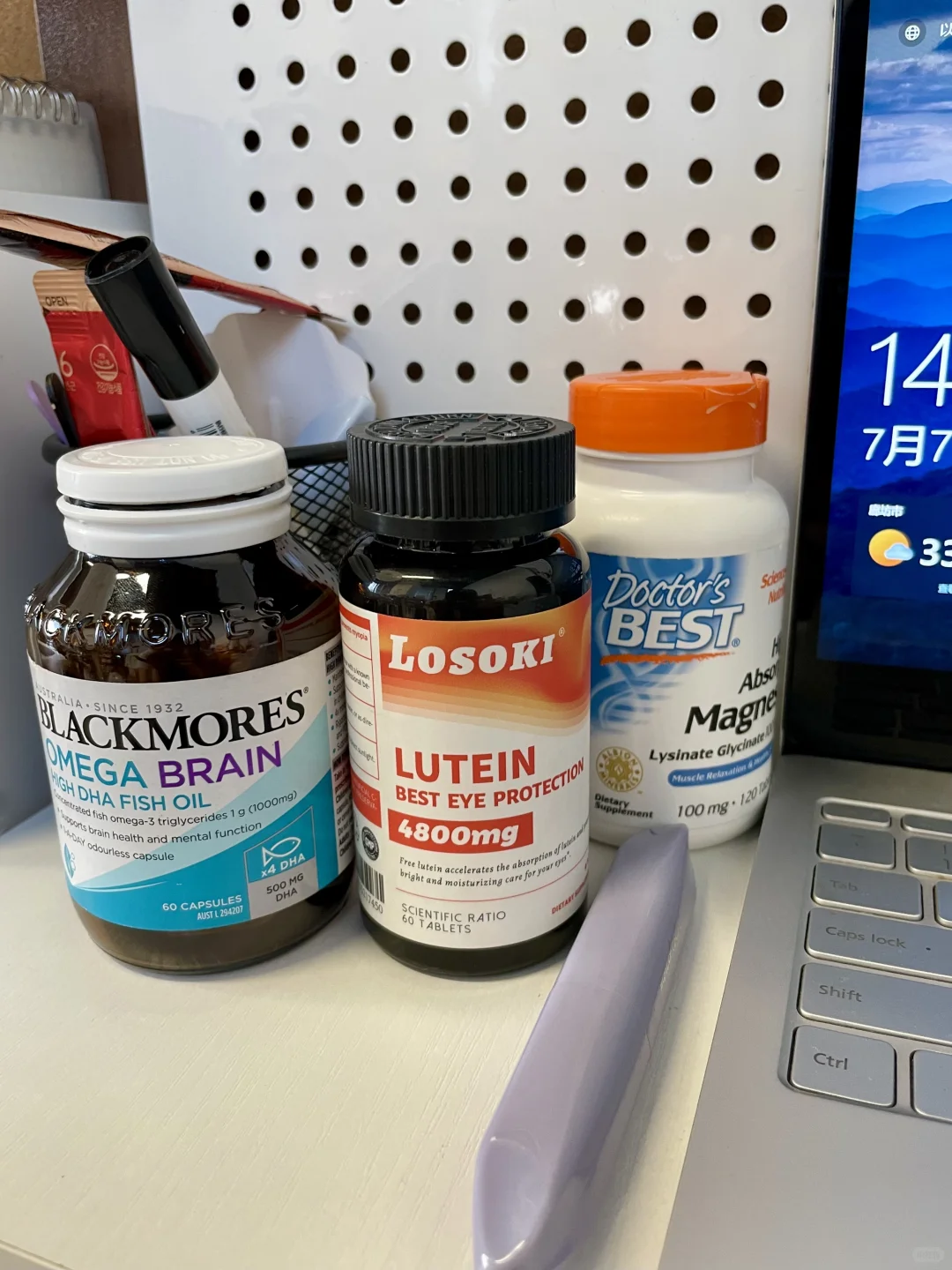 从1200度到300度,防视网膜脱落的逆袭经历