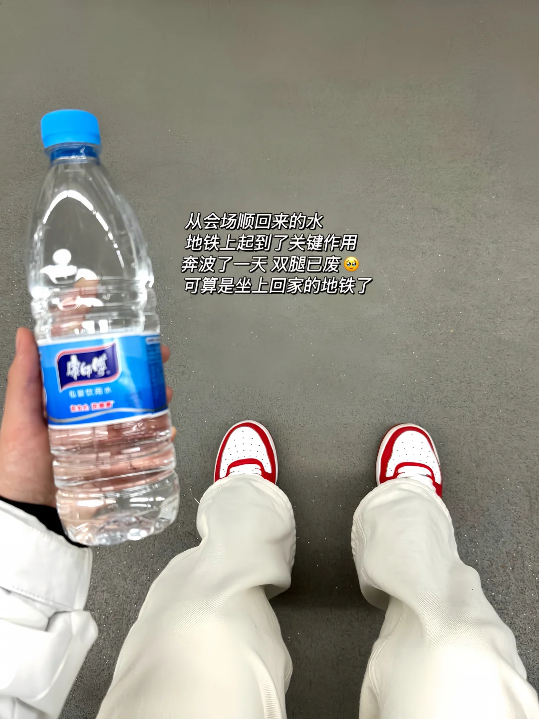 在现场❗️pr 参加主播招商会居然要……