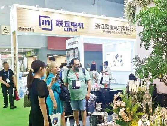 2025灌溉设备博览会参展时间