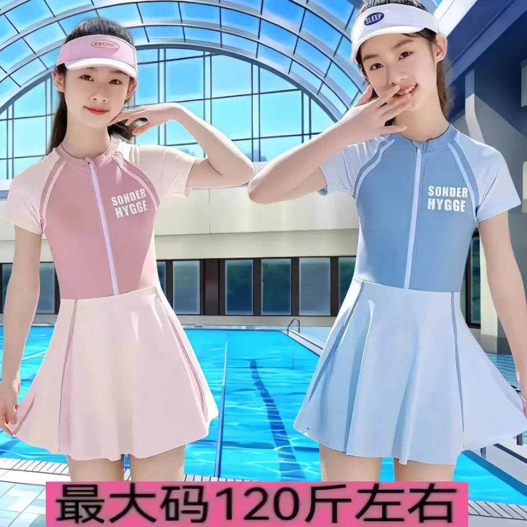 夏日必备！女儿超爱的连体裙泳衣分享??