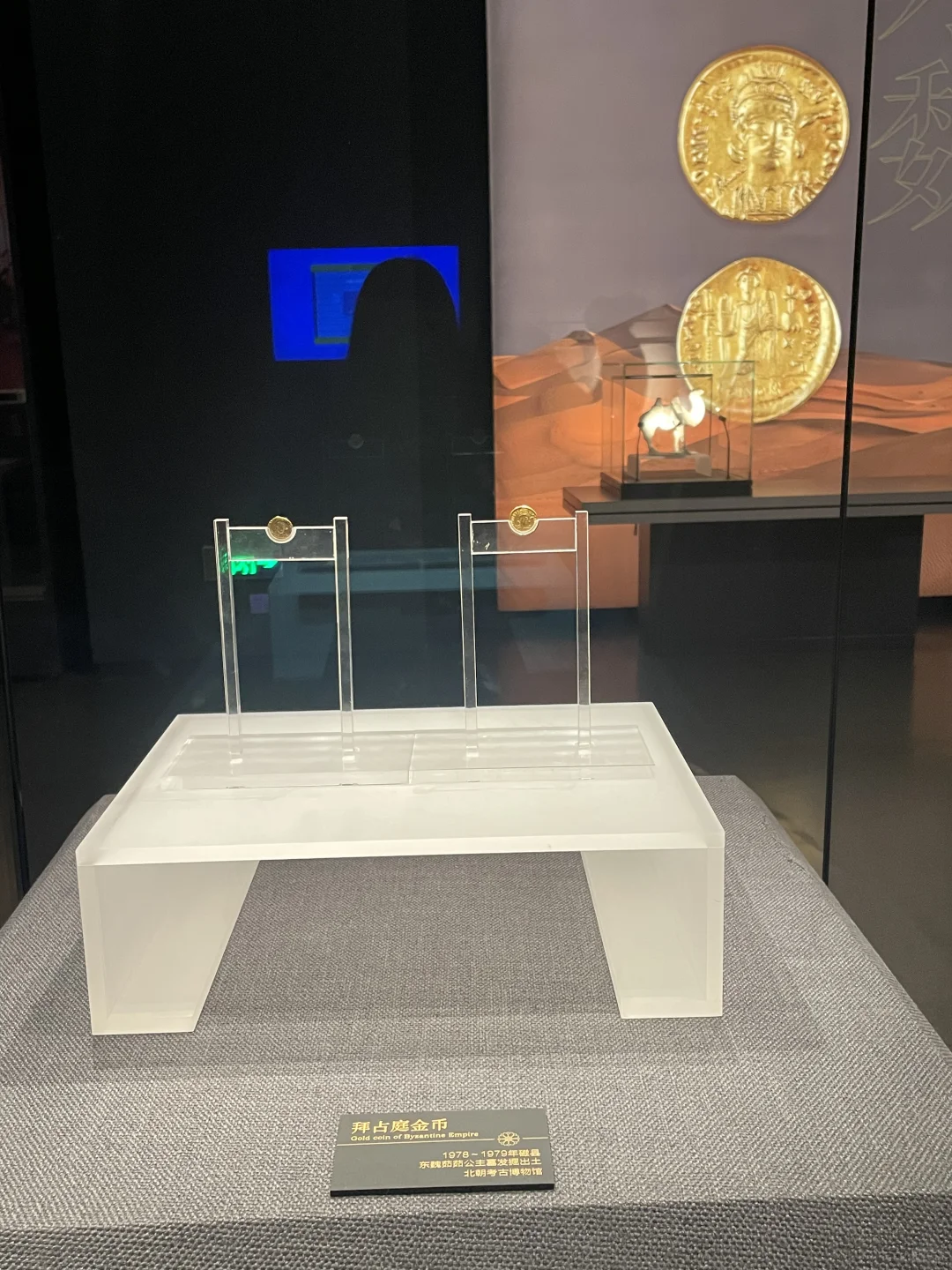 看展记录|北朝考古博物馆