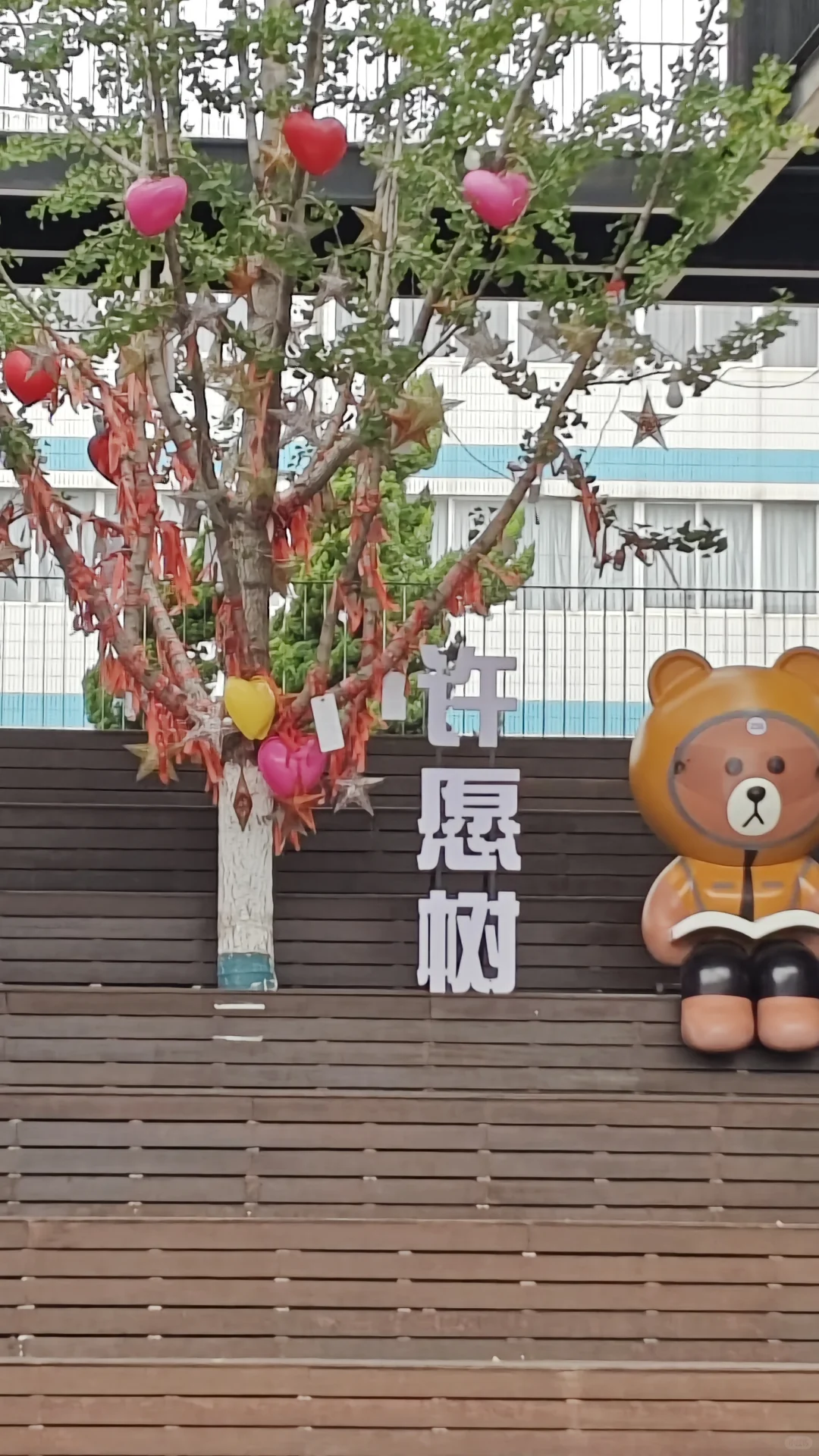开发区亚东7号文创园工业博物馆
