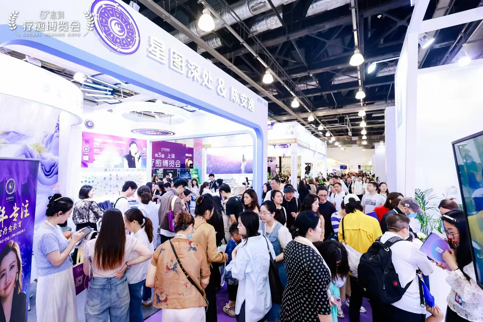 为什么愈到疗愈博览会每届人都这么多❓❓❓