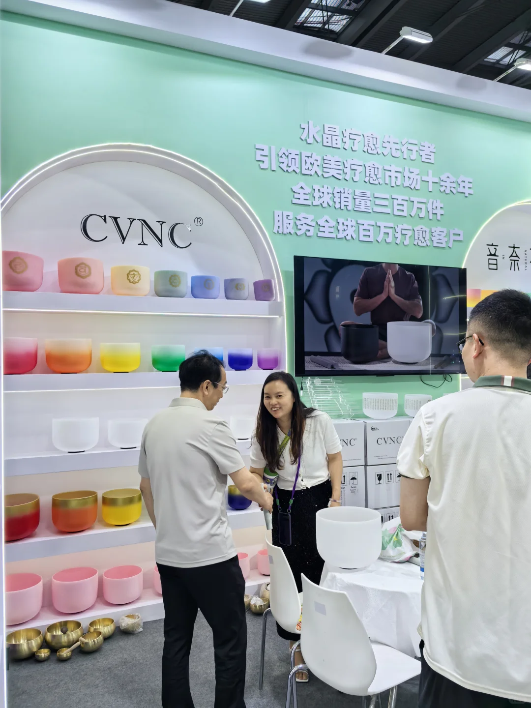 深圳第二届疗愈博览会,?开始领票啦!