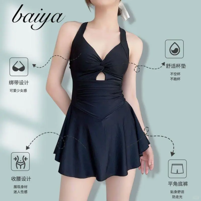 绝美泳衣分享?小胸显瘦纯欲风绝绝子