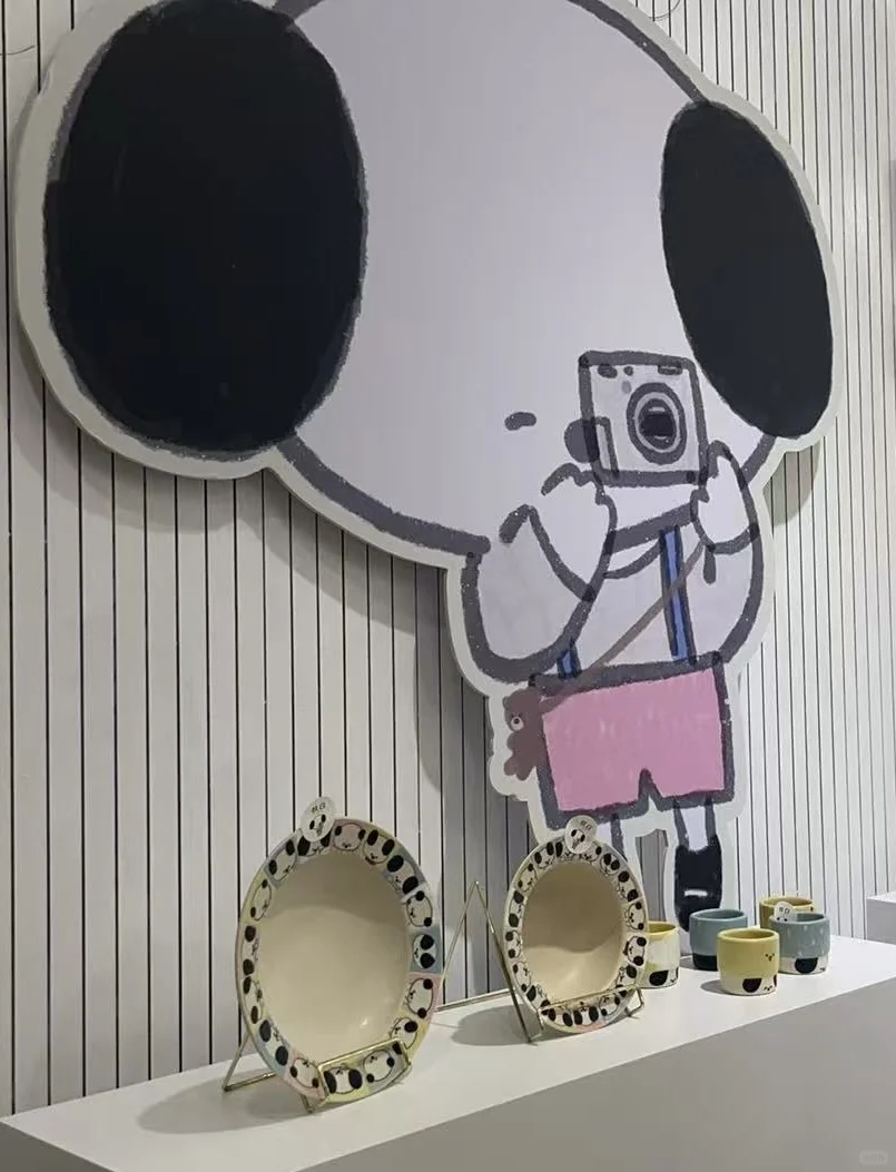见游游记