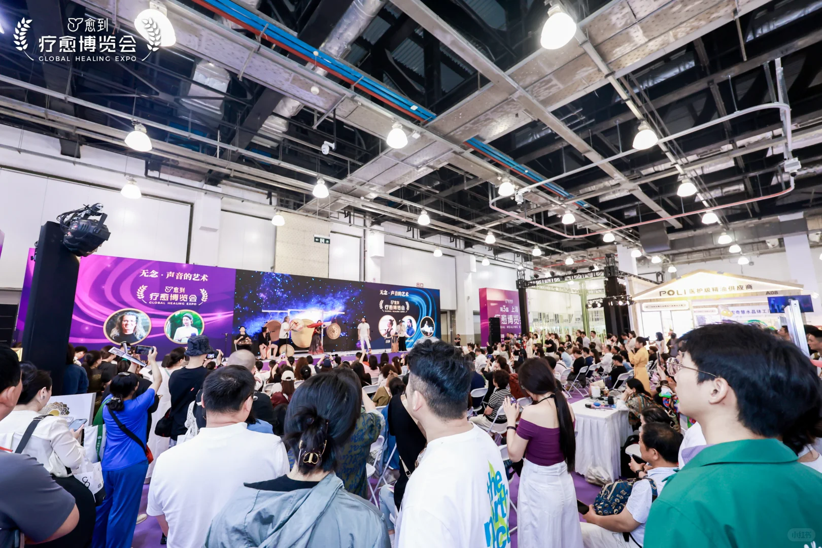 为什么愈到疗愈博览会每届人都这么多❓❓❓
