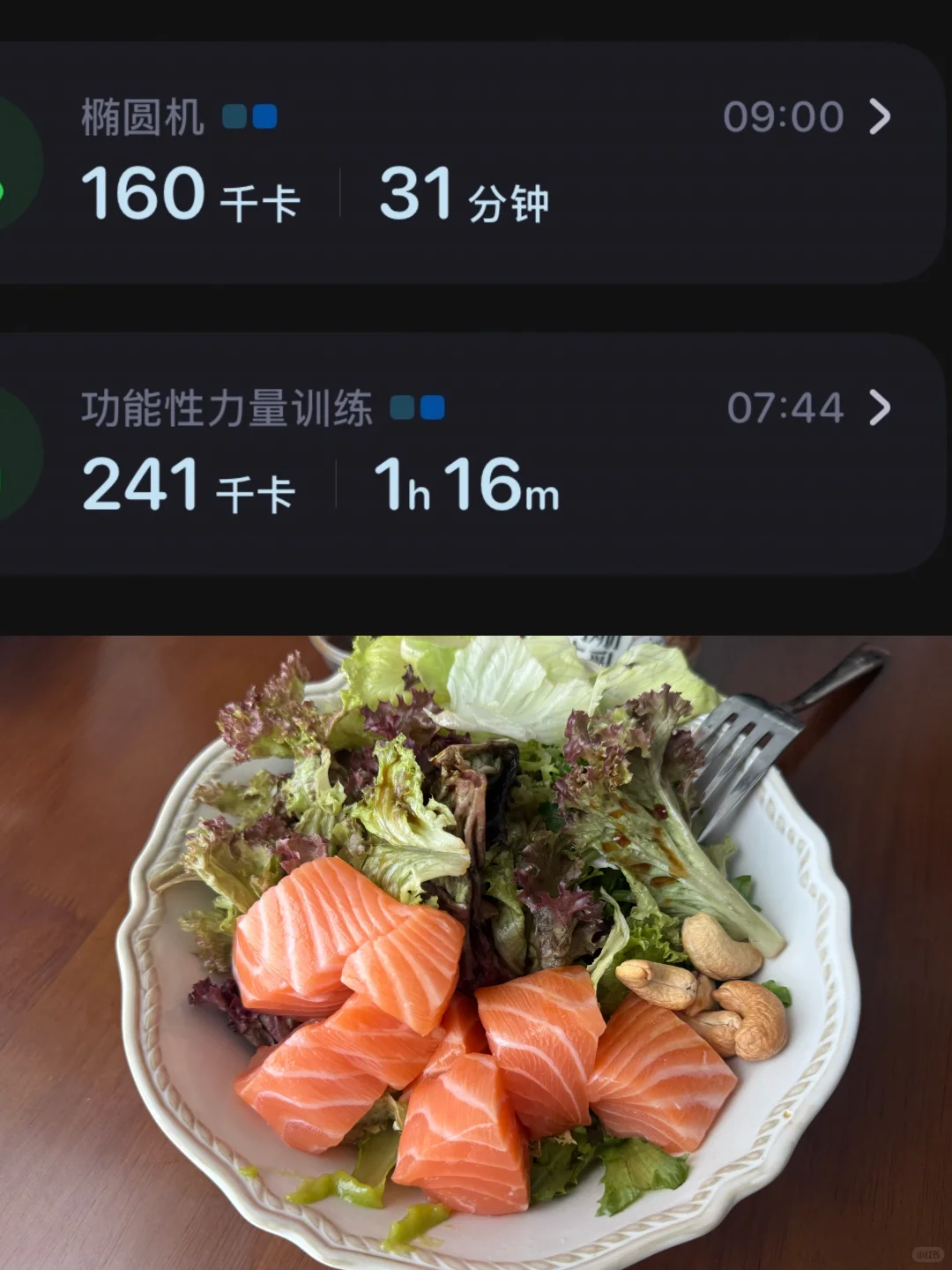 除了你自己，没有人会来拯救你。