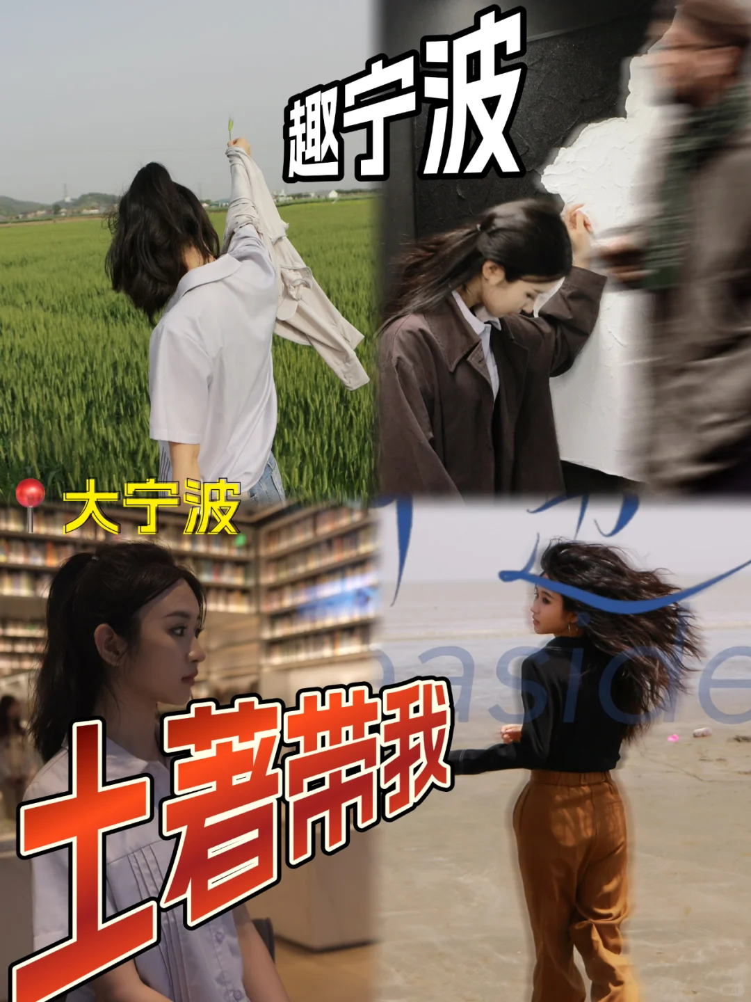 没想到荒芜工业区,竟然有家这么大的咖啡厅