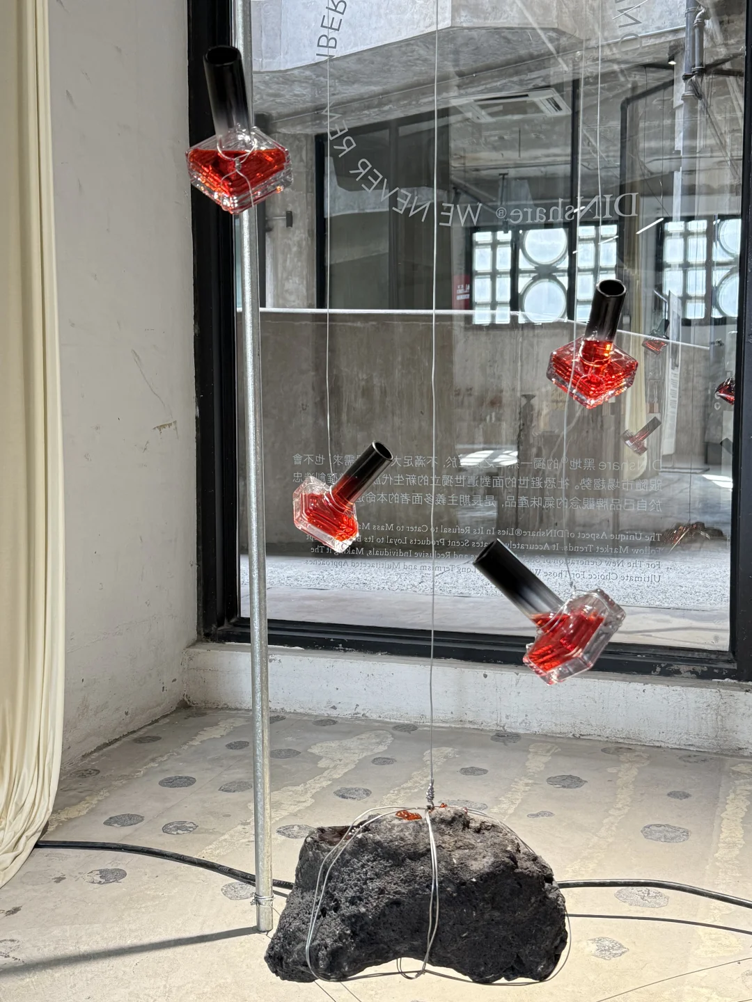 上海工业风新展｜?在1933感受 火山之境