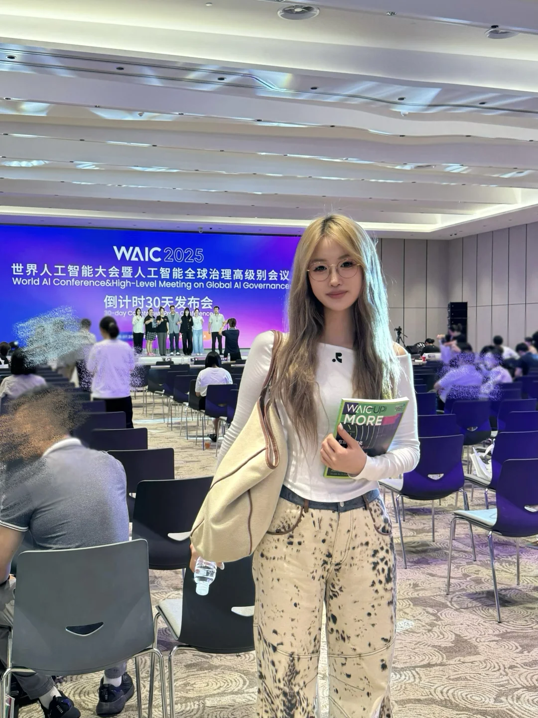 WAIC倒计时30天|第一次带项目去参展啦