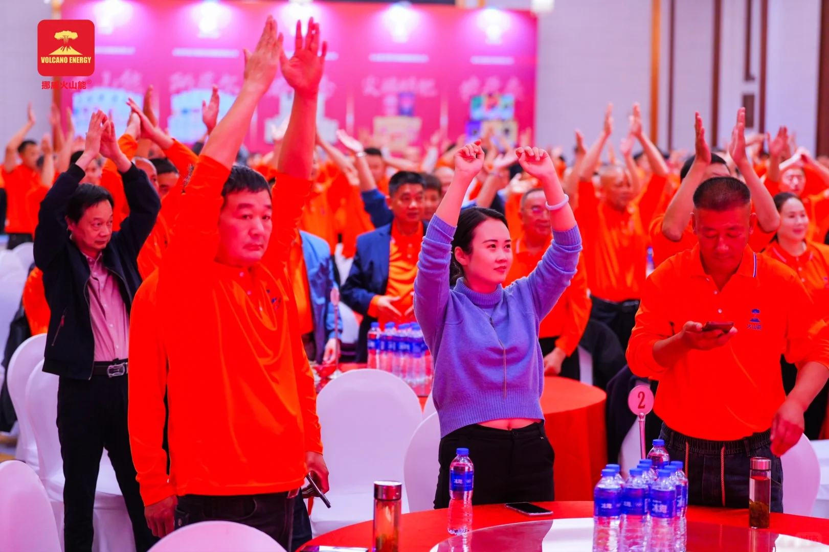 招商会主持词｜全国经销商会议主持词