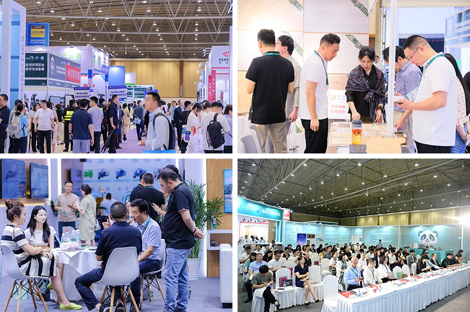 2025成都酒店展,酒店及商业空间行业盛会